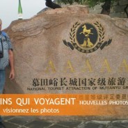 Vin qui voyage en Chine